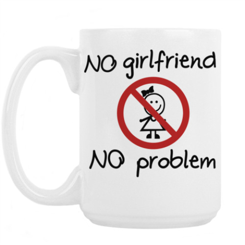 Кружка с принтом NO problem