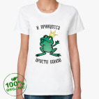 Женская футболка органик