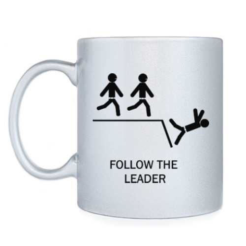 Кружка с принтом Follow the leader