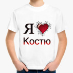 Детская футболка