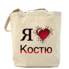 Холщовая сумка