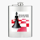 Фляжка стальная