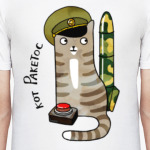 кот Ракетос из серии 'Military cats'