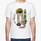 кот Ракетос из серии 'Military cats'