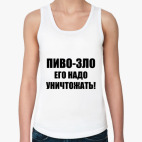 Женская майка