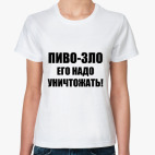 Женская футболка