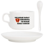 Кофейный набор