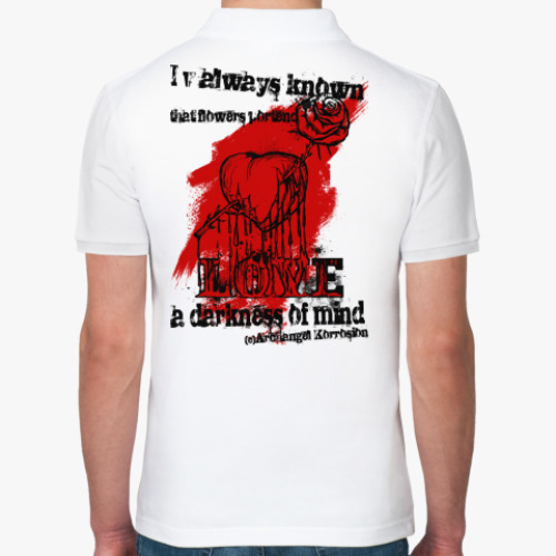 Рубашка поло Love a darkness of mind