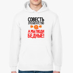 Толстовка худи