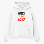 Толстовка худи оверсайз