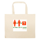 Большая сумка шоппер