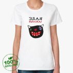 Злая киска!