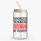 Банка с бамбуковой крышкой