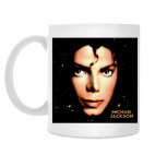 Кружка 330 мл