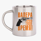 Кружка металлическая