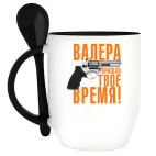 Кружка с ложкой