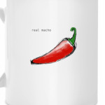 'Real Macho'