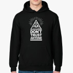 Don't Trust Anyone