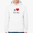 Толстовка худи