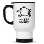 Кружка-термос