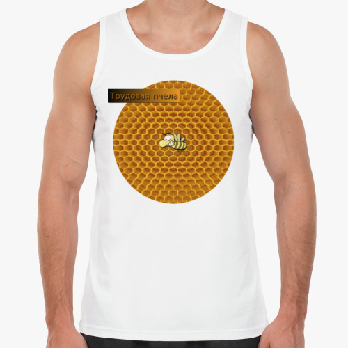 Майка с принтом Трудовая пчела