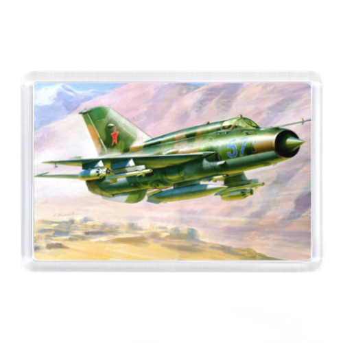 Магнит с принтом Самолет