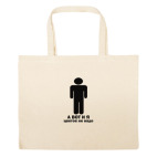 Большая сумка шоппер