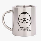 Кружка металлическая