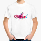 Детская футболка