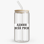 Банка с бамбуковой крышкой