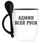 Кружка с ложкой