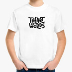 Детская футболка