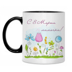 Кружка двухцветная