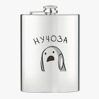 Фляжка стальная