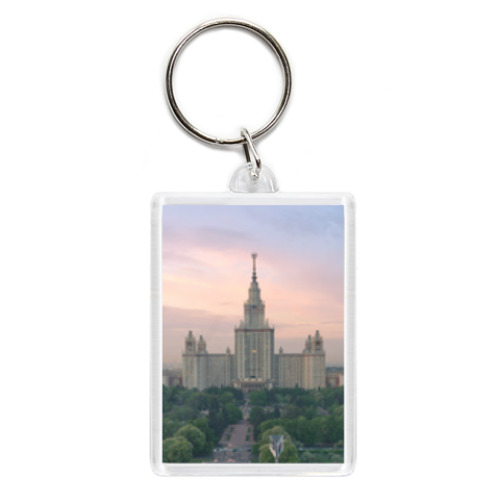 Брелок  МГУ