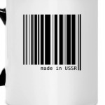 сделано в СССР