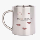 Кружка металлическая