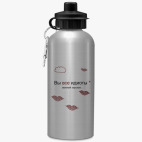 Спортивная бутылка