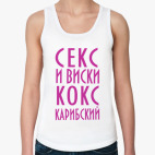 Женская майка