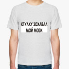 Мужская футболка