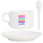 Кофейный набор