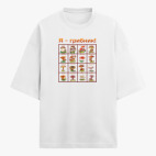 Футболка оверсайз