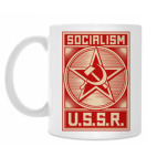 Кружка 330 мл