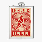 Фляжка стальная