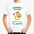 Детская футболка