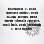 Exorcizamus