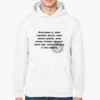 Толстовка худи