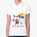 Женская рубашка поло