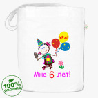 Сумка шоппер