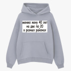 Толстовка худи оверсайз